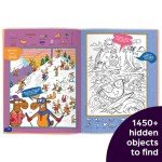 Silliest Hidden Pictures Puzzles Ever: 144 Pages of Silly Puzzles, Tongue Twisters, Jokes and Activities with Over 1,450 Hidden Objects to Find (Highlights Hidden Pictures)