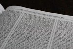 The New Strong's Exhaustive Concordance of the Bible: Every Word of the Bible Indexed, Large Print Edition