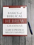 Basics of Biblical Hebrew Grammar: Third Edition (Zondervan Language Basics Series)