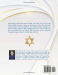 Praying the Jewish Scriptures: 500+ Ways to Find Meaning, Purpose, Wisdom, and Connection with God in the Torah, Prophets, and Writings