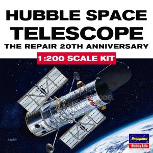 Hasegawa, aircraft scale model kit 52326 Hubble Space Telescope "The Repair 20th 1/200 Assemble Model