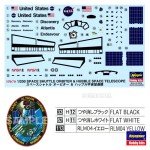 Hasegawa,  aircraft scale model kit 52326 Hubble Space Telescope "The Repair 20th 1/200 Assemble Model
