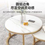 Tea Tables Living Room Home Round Table Small Apartment Sofa Side Tables Light Luxury Modern Simple Small Table Balcony Mesas