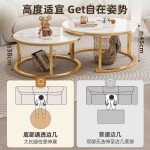 Tea Tables Living Room Home Round Table Small Apartment Sofa Side Tables Light Luxury Modern Simple Small Table Balcony Mesas