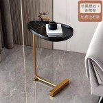 Side Table, Small Coffee Table, Mini Sofa, Side Cabinet, Mobile Minimalist Corner Table, Bedside Table  Table Basse De Salon