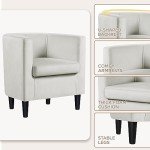 Beige Velvet Accent Chairs - Modern & Comfortable