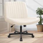 Beige Criss Cross Swivel Chair with Wheels