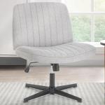 Modern Adjustable Armless Desk Chair - Grey