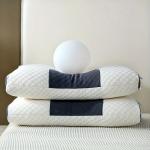 1/2/4 Pcs Bedding Sleep Pillow Neck Pillow with Elasticity and Non Collapse Soft Neck Protection Sleeping Pillow Neck comfort