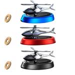 Solar Aircraft Car Decoration Ornaments Car Interior Accessories Desktop Ornament Gift For Woman, Man, Car Enthusiast