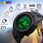 Clearance_SKMEI Fashion Outdoor Sport Watch Men Multifunction Watches Alarm Clock Chrono 5Bar Waterproof Digital Watch_Continuou