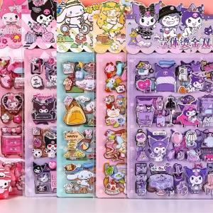 Funny Cute Sanrio Cartoon Double layered 3D Kuromi Melody Home Stickers DIY Decoration Laptop Phone Fridge Large Bubble Stickers