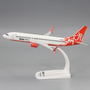 1:200 Scale B737-800 Skyup Airline ABS Plastic Airplane Model Toys Aircraft Plane Model Toy Assembly Collection Display Gifts