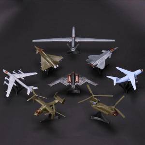 4D Third Generation 8 Models Aircraft J-20 Stealth Fighter B-2 Bomber Ospreys Helicopter Plastic Assembling Model