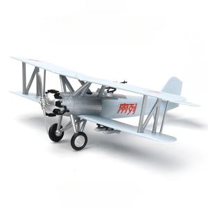 1/48 Chinese Red Army First Aircraft Lenin Biplane Fighter No Need Glue Color Separation Plastic Assembly Model