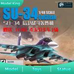 1/48 Kitty Hawk KH80141 Russian Sukhoi Su-34 Fullback Fighter-Bomber Assembly Plastic Aircraft Model Kit Collect Gift Custom Toy
