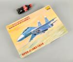 HOBBYBOSS 1/48 AIRCRAFT SERIES Russian SU-27UB FLANKER C MODEL KIT 80301