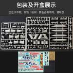 Kitty Hawk Assembled Aircraft Model Kit KH80114 F-101B Fighter 1/48