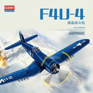 Academy DIY Assembly Aircraft Model Kit 12353 F4U-4 Corsair Carrier Based Fighter 1/48