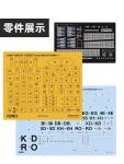 Great Wall Hobby Assembly Model Kit S4820 Fw189A-1&A-2 Owl Night Fighter Reconnaissance Aircraft 1/48