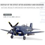 Academy DIY Assembly Aircraft Model Kit 12353 F4U-4 Corsair Carrier Based Fighter 1/48