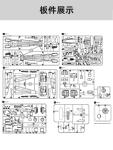 Great Wall Hobby Assembly Model Kit S4820 Fw189A-1&A-2 Owl Night Fighter Reconnaissance Aircraft 1/48