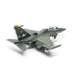 Kitty Hawk 1/48 assembly model  KH80157 Russian Yak-130 Fighter-Aircraft Model Kit