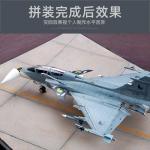 Kitty Hawk 1/48 assembly model KH80118 JAS-39B/D Gripen Two Seat Fighter -Aircraft Model Kit