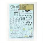 Kitty Hawk 1/48 assembly model KH80118 JAS-39B/D Gripen Two Seat Fighter -Aircraft Model Kit