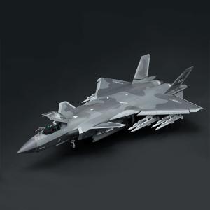 MENG Assembled Aircraft Model Kit LS-002s J-20 "Veyron" Stealth Fighter Beast Mode 1/48