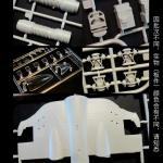 Kitty Hawk 1/48 assembly model KH80131 American F2H-2 (P) Banshee Carrier Fighter -Aircraft Model Kit