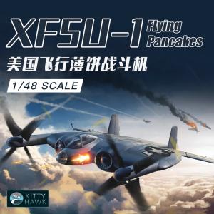 Kitty Hawk Assembled Aircraft Model Kit KH80135 American XF5U-1'Flying Flapjack 'Fighter 1/48