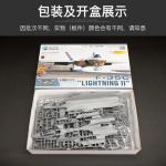 Kitty Hawk 1/48 assembly model  KH80132 F-35C Lightning II Carrier-based Joint Strike Fighter-Aircraft Model Kit