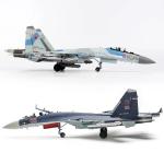 Kitty Hawk  1/48 assembly model  KH80142 Russian Su-35 Flanker-E Fighter-Bomber  -Aircraft Model Kit