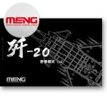 1/48 MENG Chinese J-20 Assembly Model LS-002S Aircraft Weilong Stealth Fighter Jet Custom Ornament Children Birthday Gift