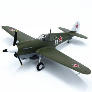 EASY MODEL 1: 48 Scale  US P-40M Fighter Soviet Aircraft Model Decoration 39314 Collection Toy Gifts