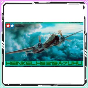 1/48 TAMIYA Assemble Model Germany Heinkel He-219 A-7 HUH Night Fighter 61057 Assembly Aircraft Collect Ornament Birthday Gift