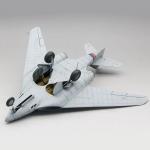 Amusing Hobby plastic assembled aircraft scale model kit 48A003 ME-262HGIII high altitude fighter 1/48