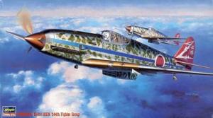 Ki61I Hein Tony 244th Fighter Group 1-48 by Hasegawa