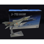 Diecast 1/48 Scale J-7 Aircraft Model Alloy Simulation J7 Fighter Finished Model Aircraft Collection Decorated Gift Toys