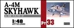 Hasegawa HAPT33 1:48 Scale A-4M Skyhawk Model Building Kits