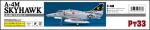 Hasegawa HAPT33 1:48 Scale A-4M Skyhawk Model Building Kits