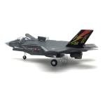 Enatuther 1/72 Scale Diecast Military Model Aircraft US Air Force F-35 Lightning II Fighter Jet Model Plane for Collection or Gift