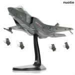NUOTIE 1/72 F-35A Lighting II Fighter Aircraft Model Fighter U.S. Airforce AF-01 Die-cast Aircraft Model with Display Stand Squadron F35A Flight Mode (AF-01) Model Collection Gift for Adults