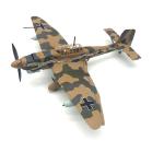Enatuhter 1/72 German WWII Dive Bomber Stuka JU87 Alloy Fighter Jet Model Airplane Attack Plane Diecast Airplanes Military Models for Adults
