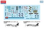 Academy 120116 492626 1/144 USN F-14A Vf-84 Jolly Rogers, Multi-Colour