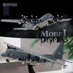 HANGHANG 1/200 AC-130U Fighter Jet Model Metal Aircraft Model Military Airplane Model Diecast Plane Model for Collection or Displays