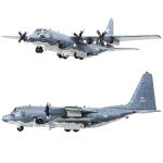 Busyflies Fighter Jet Model 1/200 AC130u Attack Fighter Plane Model Diecast Military Airplane Model for Collection and Gift