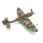 Enatuhter 1/72 German WWII Dive Bomber Stuka JU87 Alloy Fighter Jet Model Airplane Attack Plane Diecast Airplanes Military Models for Adults