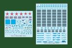 Hobbyboss 81712" Su-27 Flanker Early Plastic Model Kit, 1:48 Scale